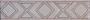 Listello rosa cm 5x20